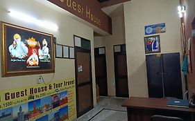 Sidhu Guest Houes 5 Minute Walking Distance Golden Temple