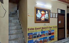 Sidhu Guest Houes 5 Minute Walking Distance Golden Temple